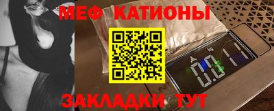 шишки Гусев