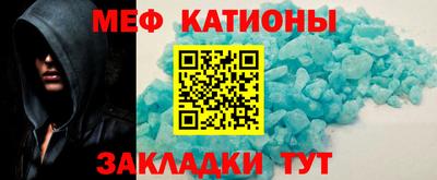 амфетамин Гусиноозёрск