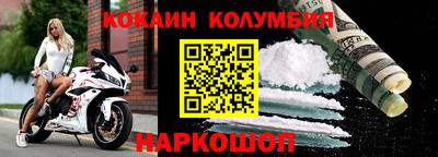 амфетамин Гусиноозёрск