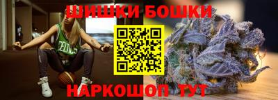 амфетамин Гусиноозёрск