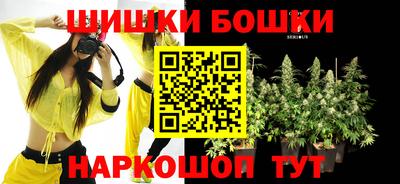 амфетамин Гусиноозёрск
