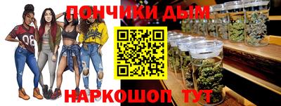 амфетамин Гусиноозёрск