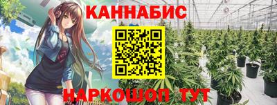 амфетамин Гусиноозёрск