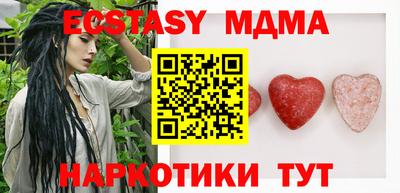 спиды Донской