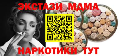 шишки Гусев