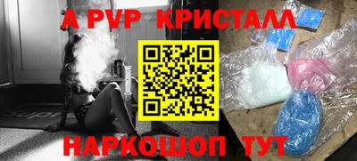 амфетамин Гусиноозёрск