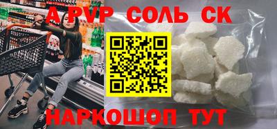 амфетамин Гусиноозёрск