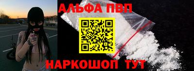 шишки Гусев