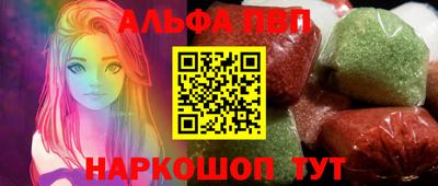 амфетамин Гусиноозёрск
