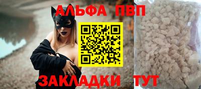spice Гусь-Хрустальный