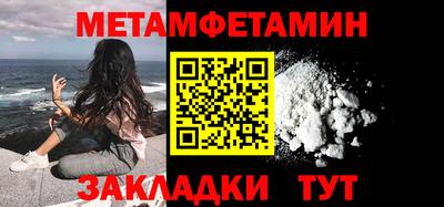 шишки Гусев
