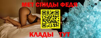 шишки Гусев