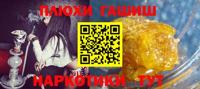 spice Гусь-Хрустальный