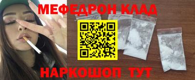 круглые Дубна