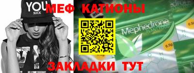 амфетамин Гусиноозёрск