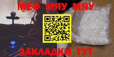 амфетамин Гусиноозёрск